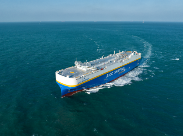 安全股票配资公司 安徽港航聚势共赢  远洋滚装强劲开局_大皖新闻 | 安徽网